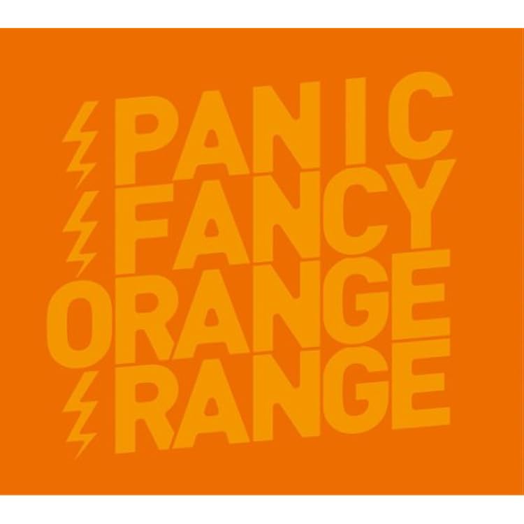 美品！ORANGE RANGE 裏 SHOPPING 帯付き Amazon.co.jp: 裏 SHOPPING - ORANGE RANGE (DVD付): ミュージック